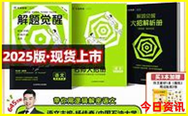栾川避暑胜地有哪些